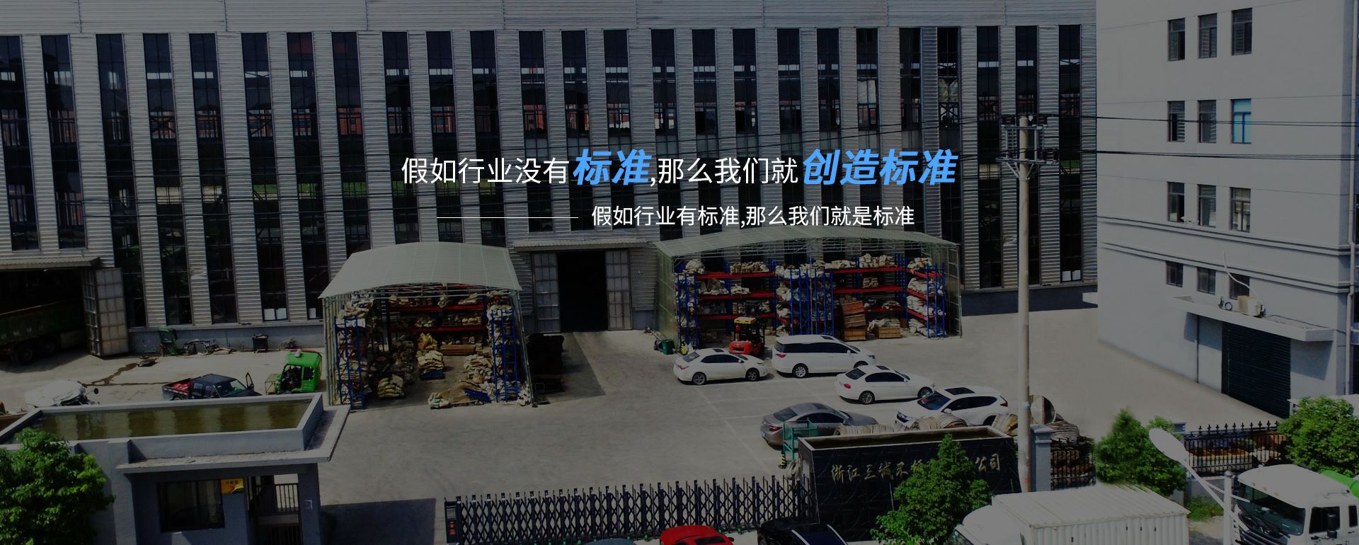吉林熊金家居装修设计有限公司